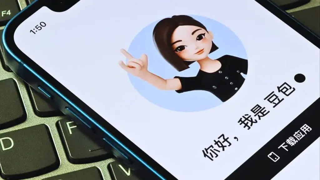 Doubao: a Nova Arma da China na Corrida Global da Inteligência Artificial 6 Doubao da ByteDance lidera a corrida da inteligência artificial na China