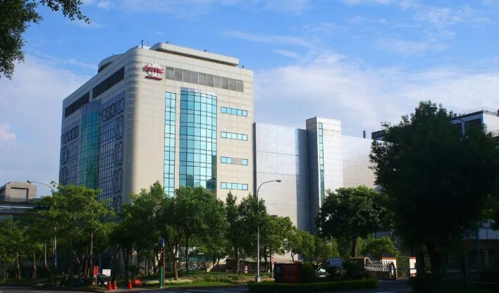 EUA liberam licença anual para TSMC importar chips e equipamentos para China em 2026 2 news 8863 1767284379