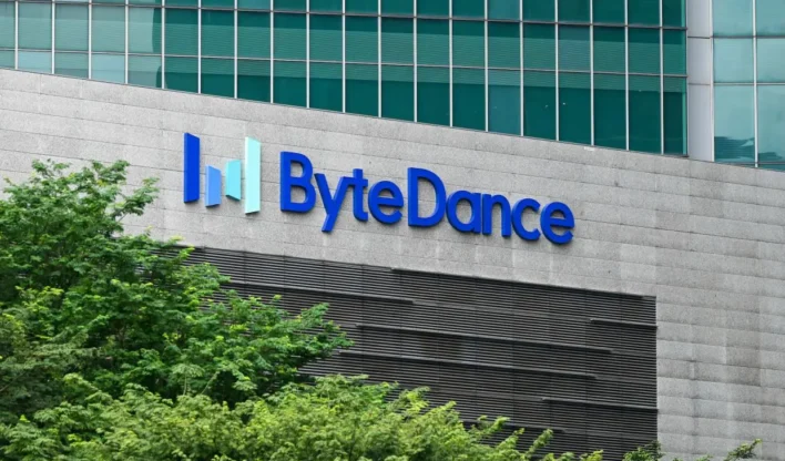 ByteDance escolhe Brasil para maior centro de IA fora da China em 2027 2 news 11875 1783328571