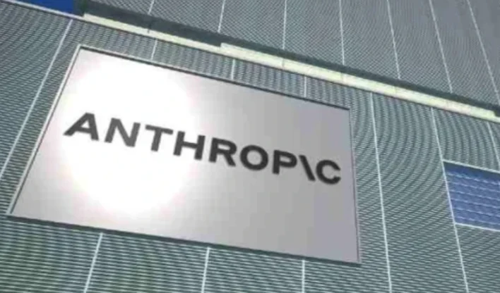 Anthropic recebe financiamento de US$ 63 bilhões para expansão com Broadcom 4 Anthropic recebe financiamento de US$ 63 bilhões para expansão com Broadcom